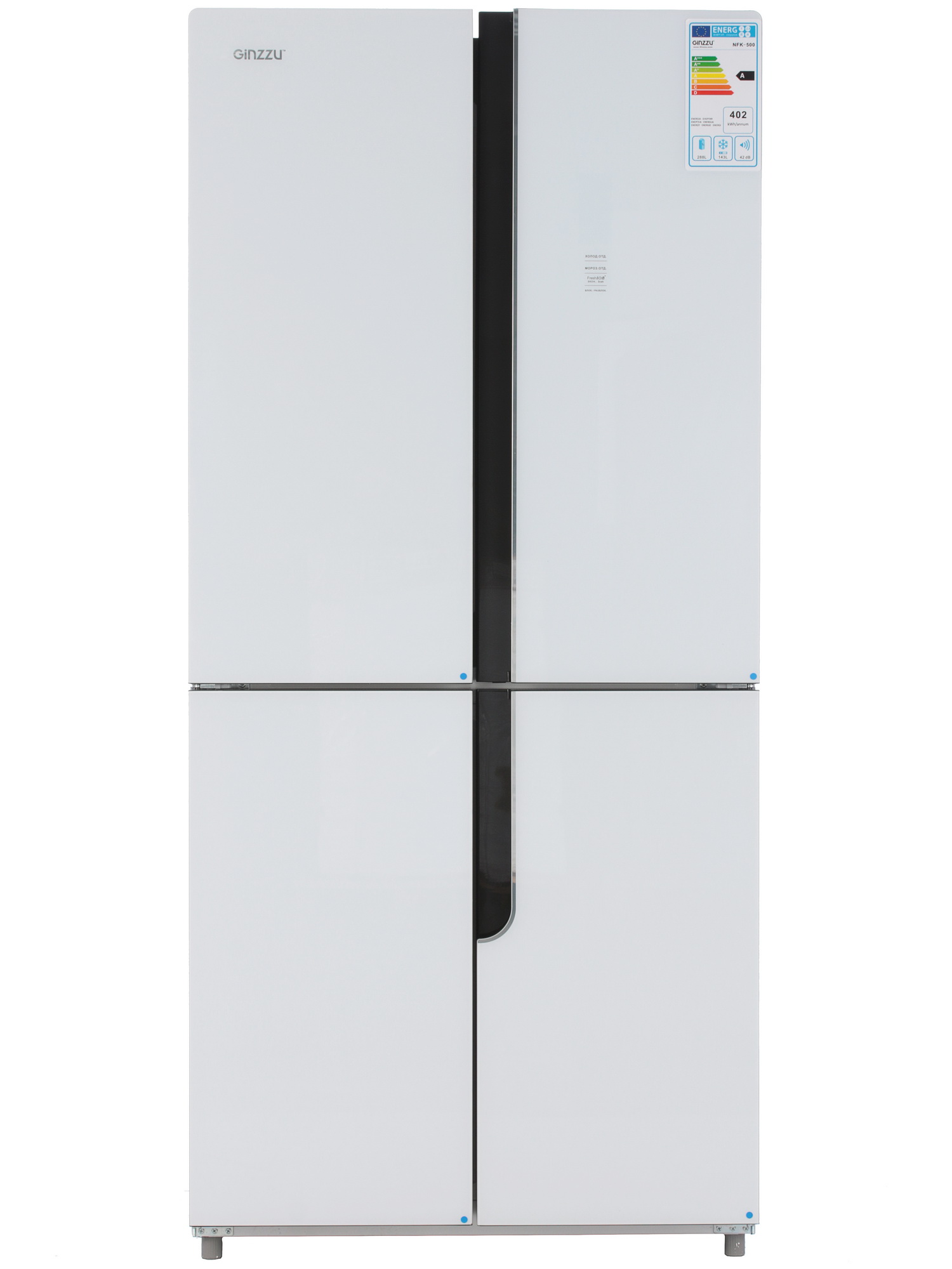 1129215 Холодильник многодверный   GiNZZU NFK-500 белый STDN-0108559 - Вид №2