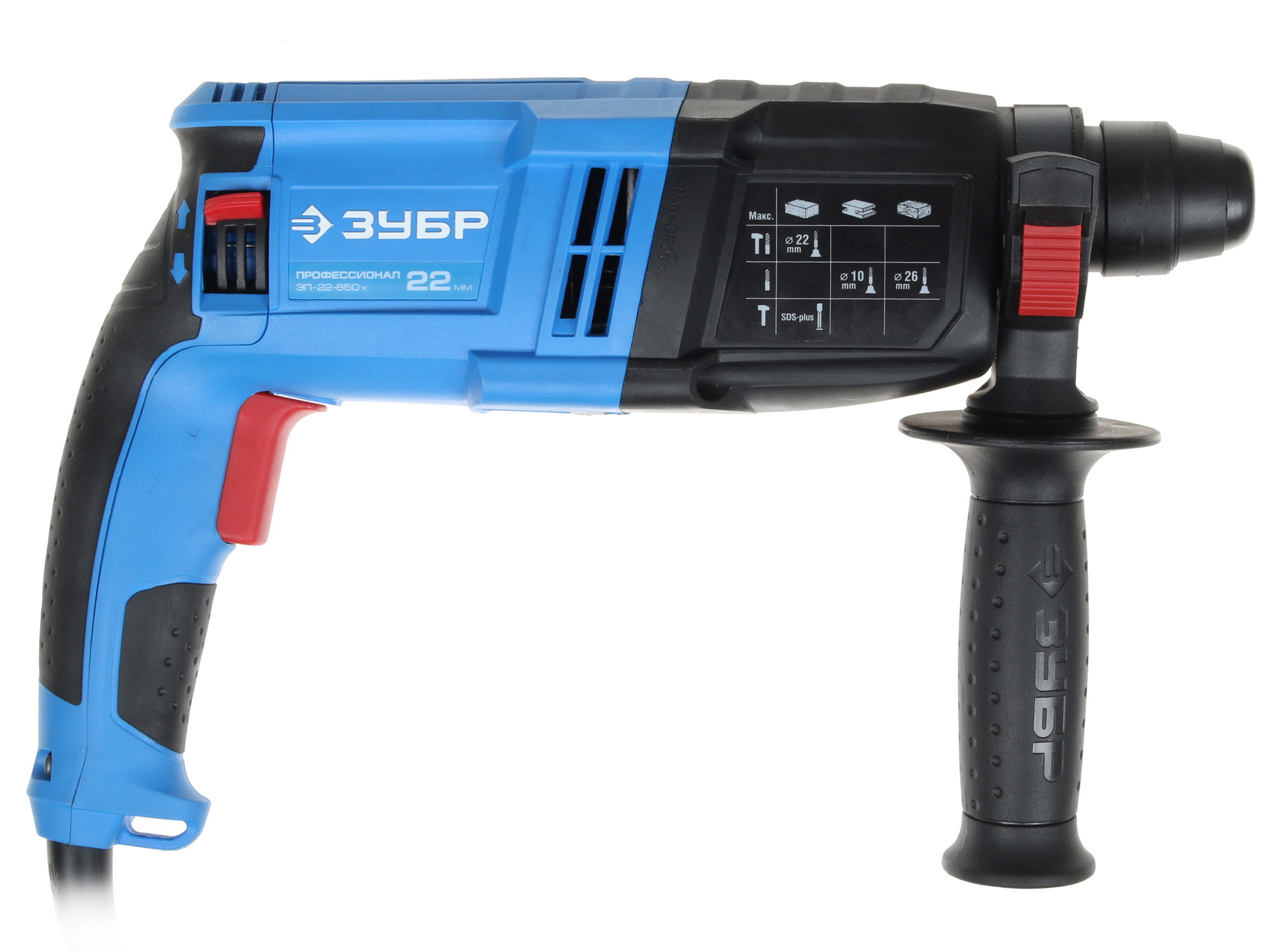 Перфоратор Зубр ЗП-22-650 К 1063328 STDN-0120915 - Вид №1