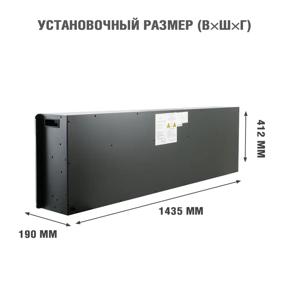 Каминокомплект Royal Flame Line разборный под V60 Vision 60 LOG LED 1.5 кВт 89396870 STLM-2076412  - Вид №3