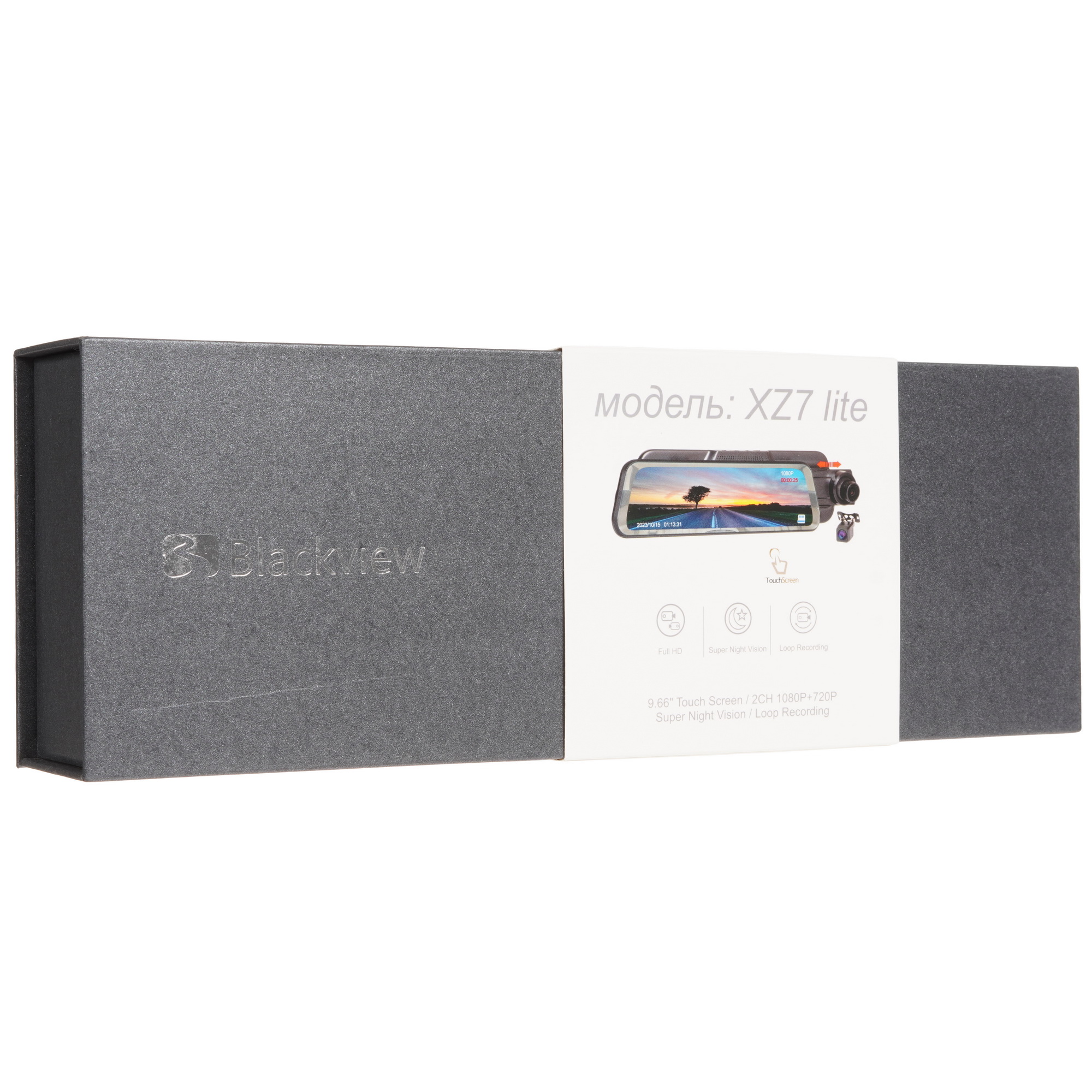 5490808 Видеорегистратор Blackview XZ7 LITE PLUS+ STDN-0149573 - Вид №9