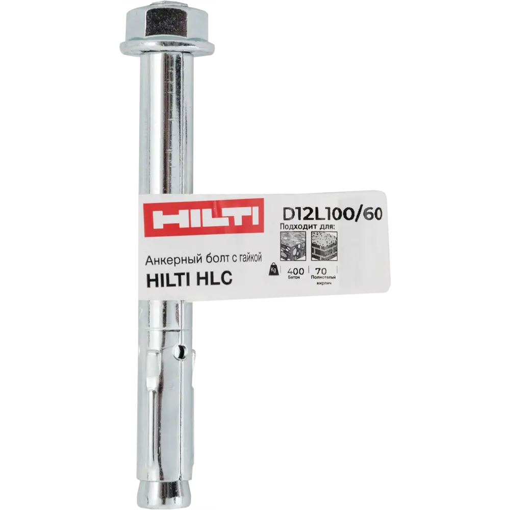 Анкер втулочный Hilti HLC с гайкой 12x100 мм STLM-2071907 - Вид №4