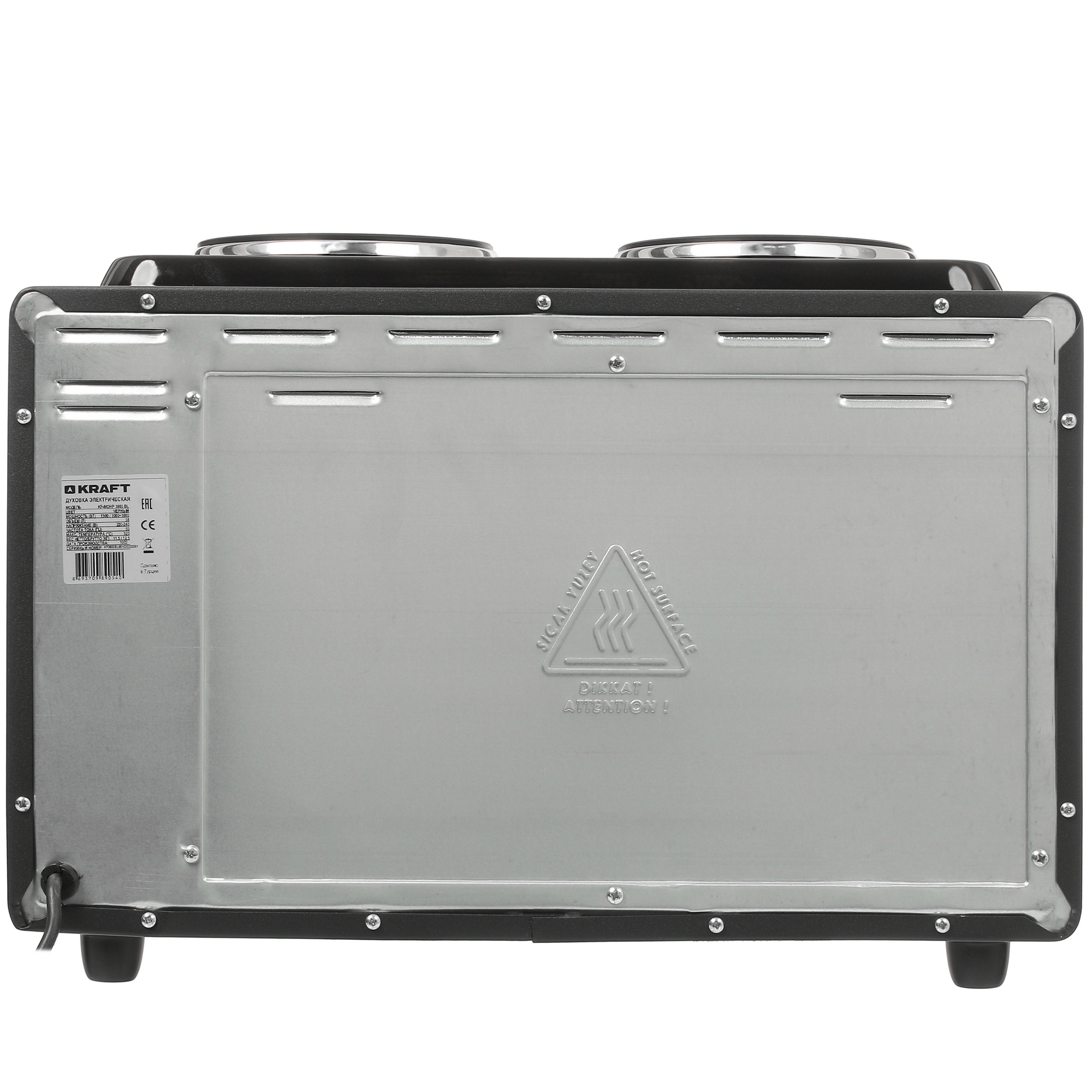 5347096 Мини-печь Kraft KF-MOHP 3800 BL черный STDN-0107995 - Вид №7