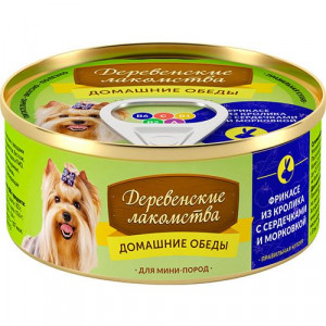 ПР0037804 Корм для собак Домашние обеды Фрикасе из кролика, сердечки, морковь конс. 100г ДЕРЕВЕНСКИЕ ЛАКОМСТВА