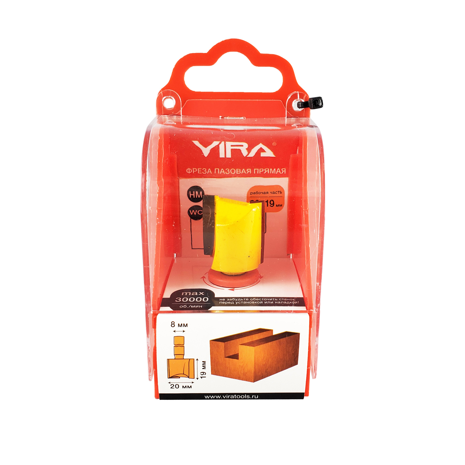 Прямая пазовая фреза VIRA для точного фрезерования древесины 83661226 STLM-0043154 - Вид №2