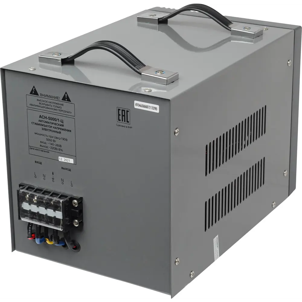 Стабилизатор напряжения Ресанта АСН- 5 000/1-Ц 5 кВт STLM-2139091 - Вид №5