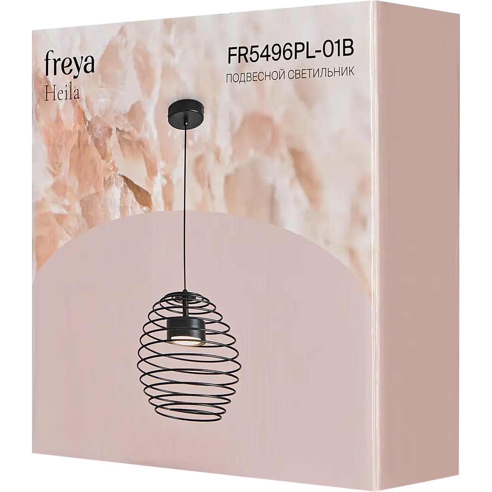 Freya Heila - Подвесной светильник в стиле лофт с регулируемой высотой 89400570 STLM-1578798 - Вид №8