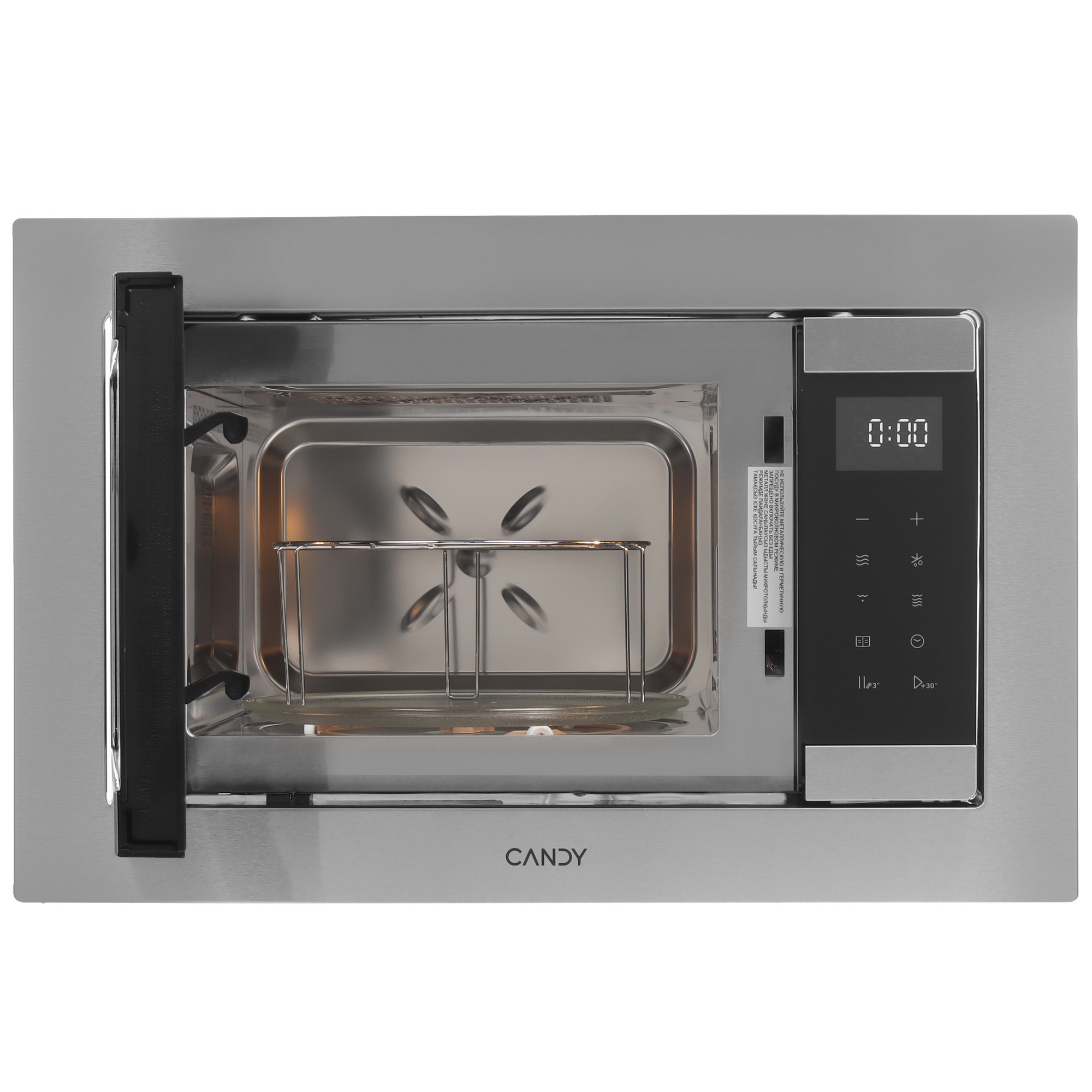 9155746 Встраиваемая микроволновая печь Candy CMXBTG218X серебристый STDN-0022467 - Вид №5