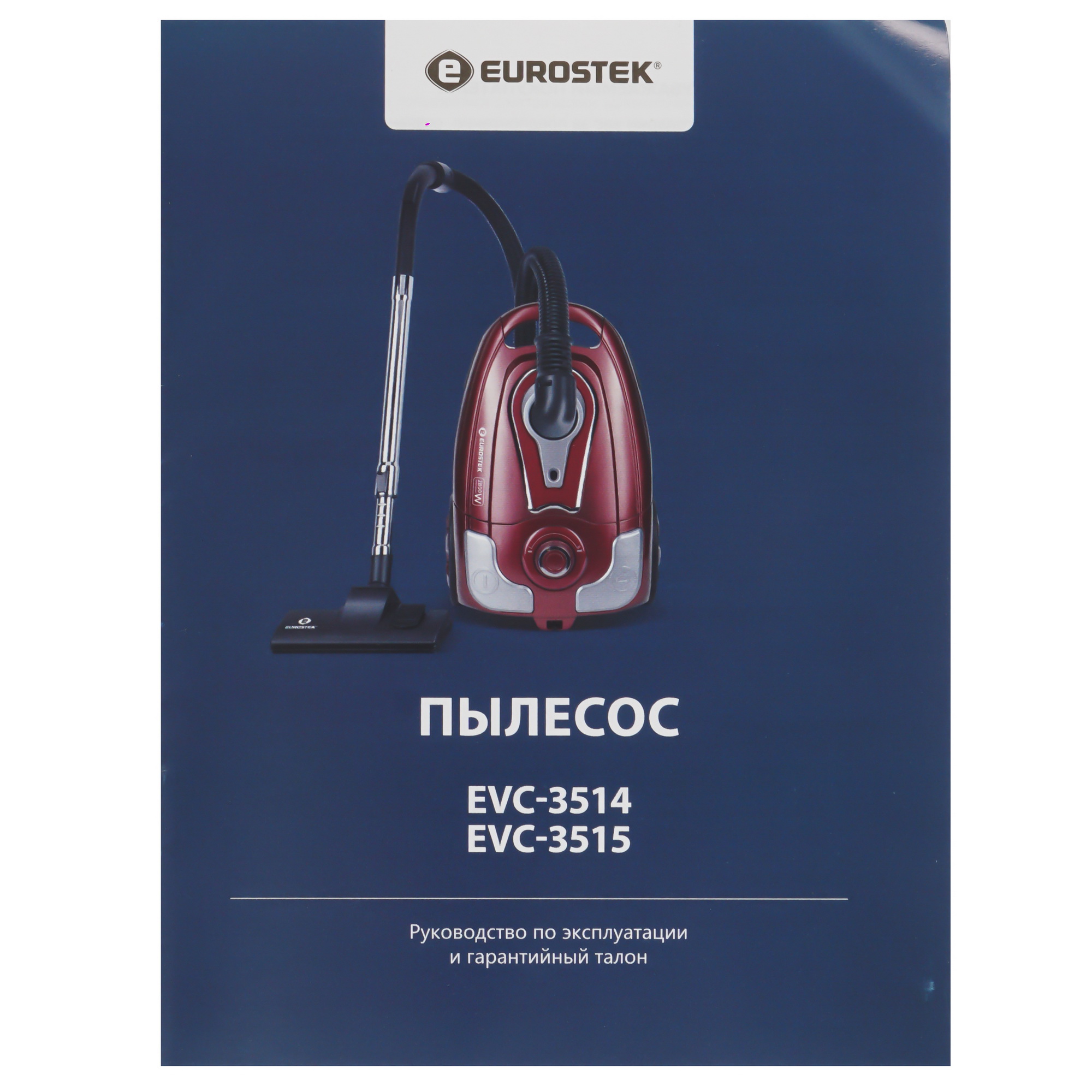 9165703 Пылесос Eurostek EVC-3514 красный STDN-0045371 - Вид №12
