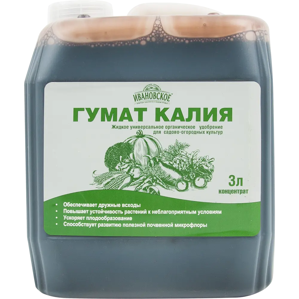 Гумат калия 3л от Фермерского хозяйства Ивановское — органическое удобрение для сада и огорода 82639740 ФЕРМЕРСКОЕ ХОЗЯЙСТВО ИВАНОВСКОЕ STLM-0032642