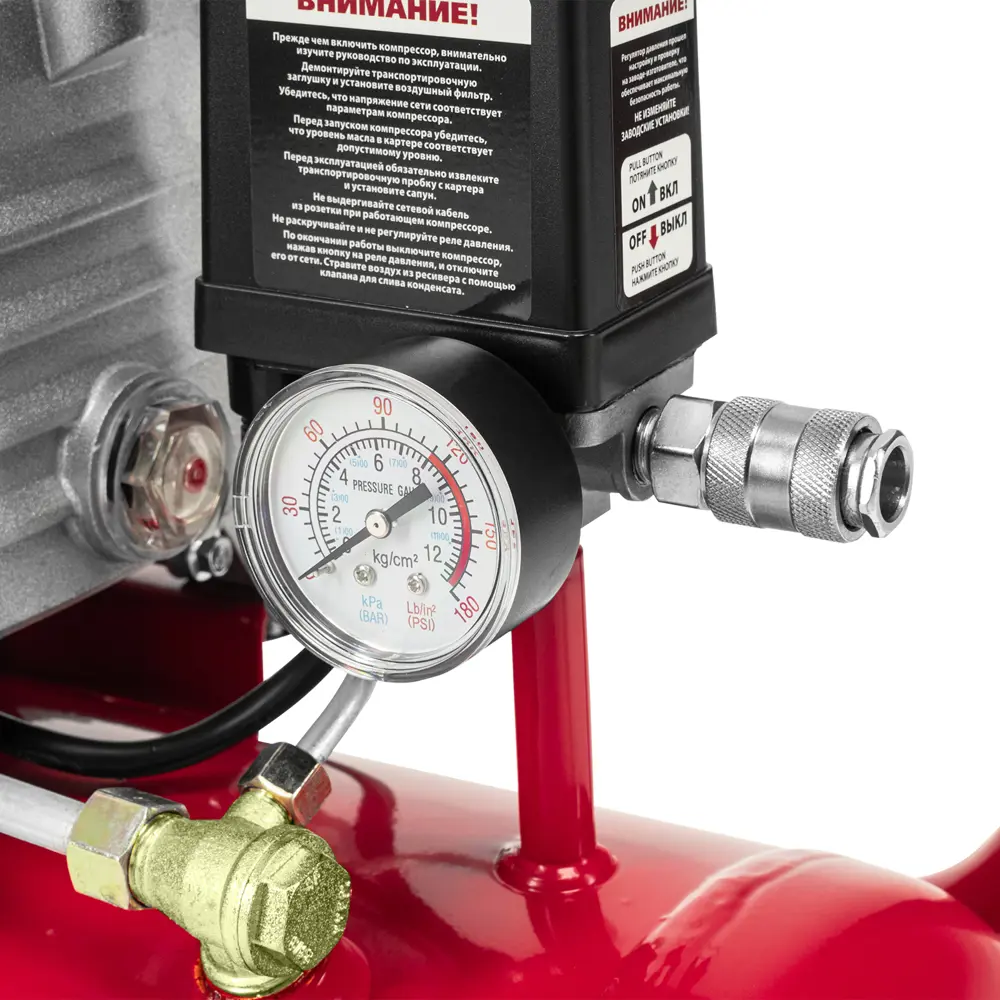 Компрессор сетевой поршневой масляный Kronwerk 58104, 24 л 220 л/мин STLM-2013757 - Вид №13