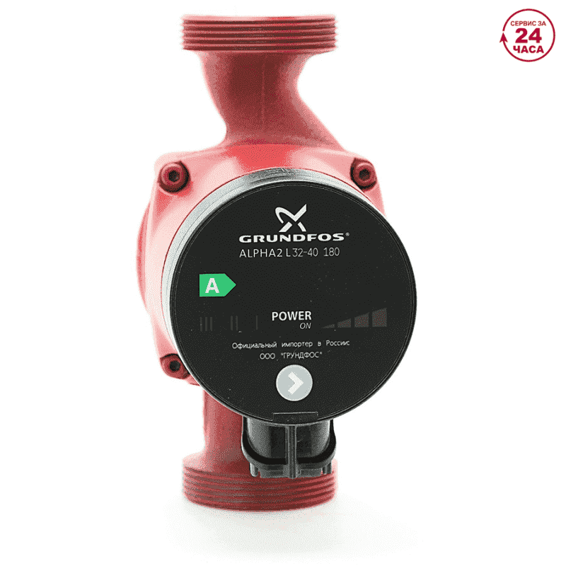 Циркуляционный насос GRUNDFOS ALPHA2 L 32-40 98286501 - Вид №2