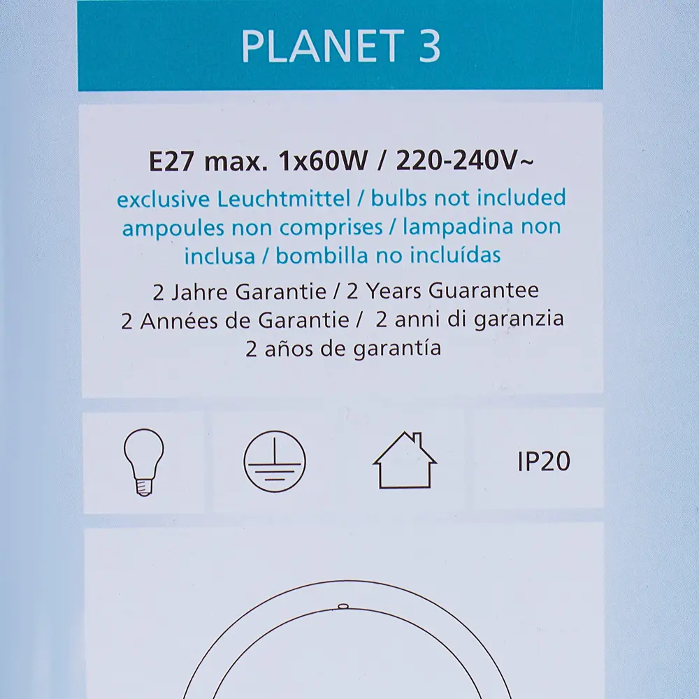 Светильник настенно-потолочный Planet 3 1xE27x60 Вт, цвет латунь 14680140 STLM-2127755 Eglo  - Вид №3