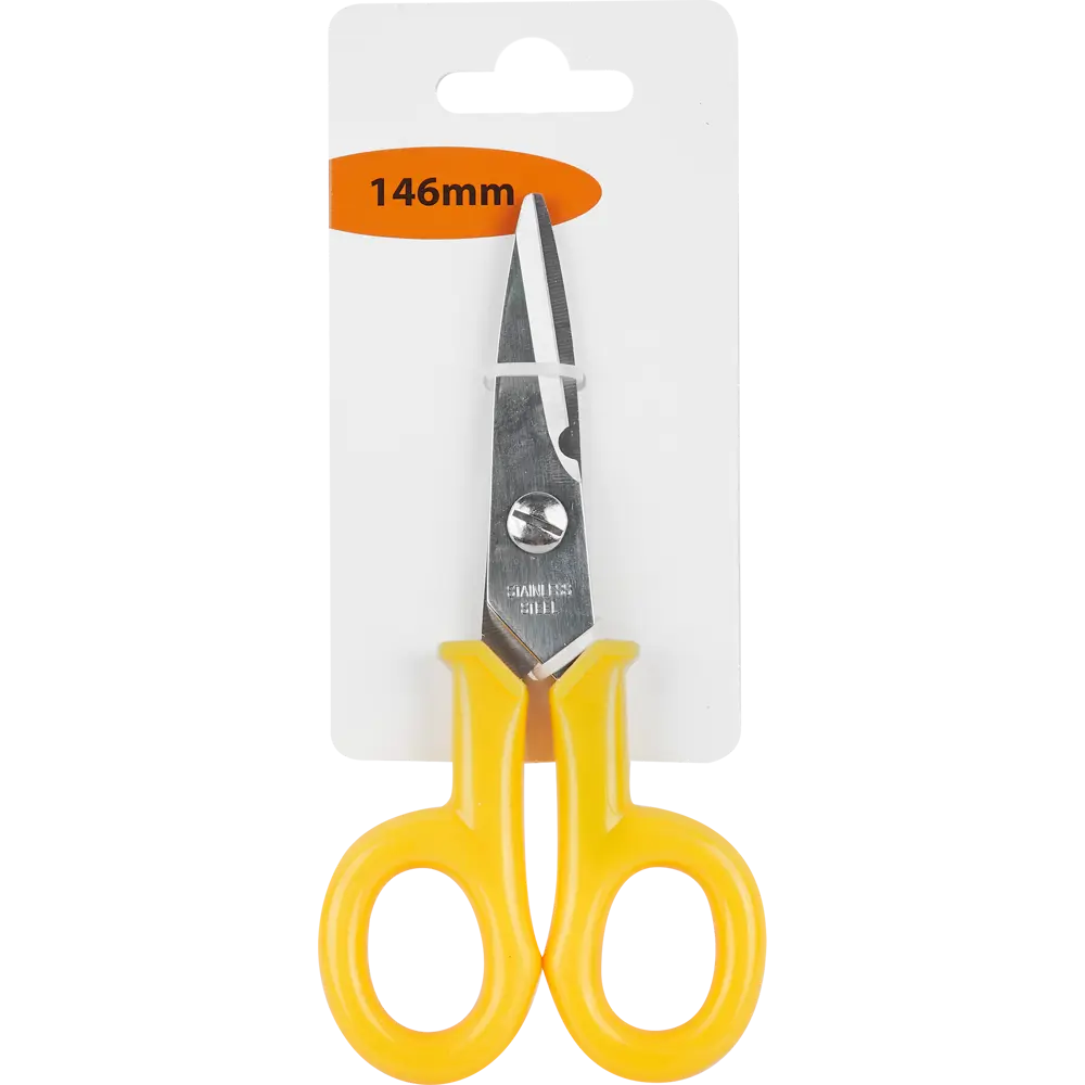 Santreyd — профессиональные ножницы для кабеля 146 мм 83684268 STLM-0043417 - Вид №2