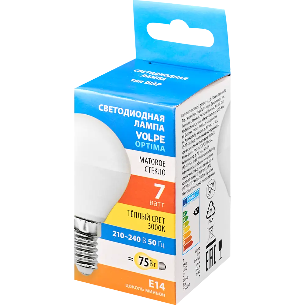 Светодиодная лампа Volpe E14 с теплым светом для уютного интерьера 83562387 STLM-0904872 - Вид №3