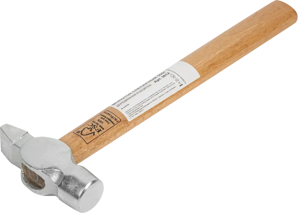 Молоток слесарный СПЕЦ с деревянной рукояткой 500 г 84556780