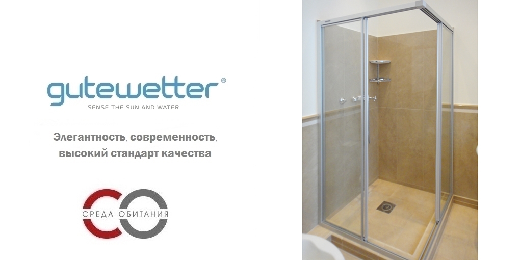 Душевая кабина 105x105 GK-422 стекло прозрачное GUTEWETTER PRACTIC SQUARE 105X105GK422 - Вид №1