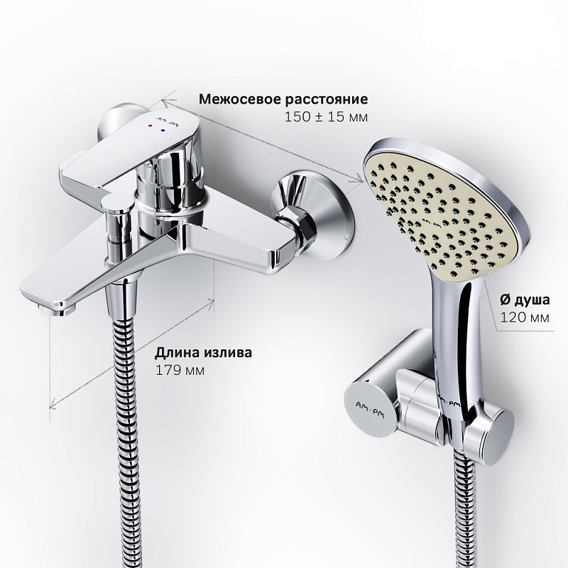 F90A15000 смеситель д/ванны/душа душ.набор хром шт. AM.PM Gem - Вид №4