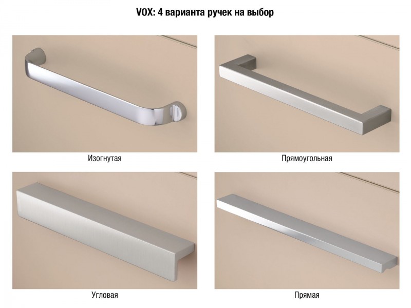 EB2070-R2-N18 Мебель под раковину-столешницу 140 см, 4 выдвижных ящика, прямоугольная ручка Jacobdelafon VOX Santreyd - Вид №1