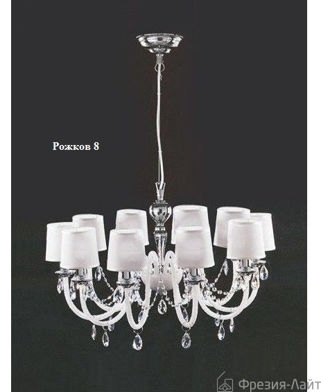 Italamp 346/4+4 Bianco/SW Strass/C люстра подвесная 71452