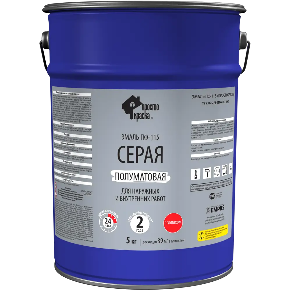 Эмаль ПРОСТОКРАСКА ПФ-115 серая для наружных и внутренних работ 5 кг 18522069 STLM-0011094 - Вид №1
