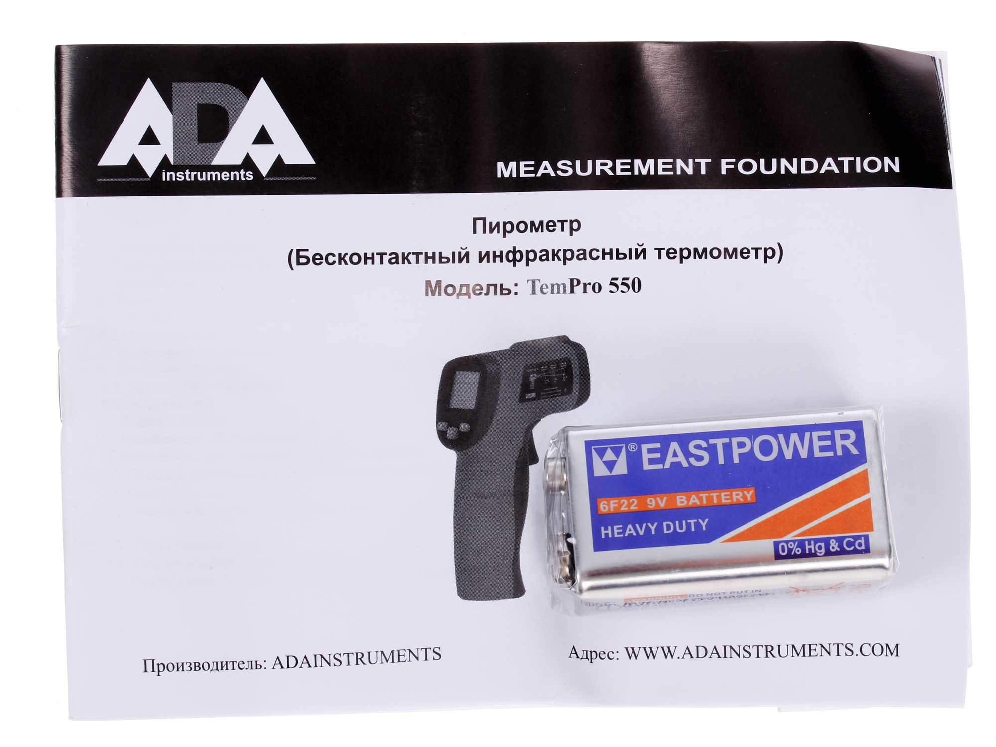 Пирометр ADA TemPro 550 6636535 STDN-0082017 - Вид №7