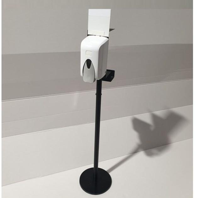 Stilhaus Подставка для дезинфекции продуктов Stil Haus sun-id-1450796 - Вид №1