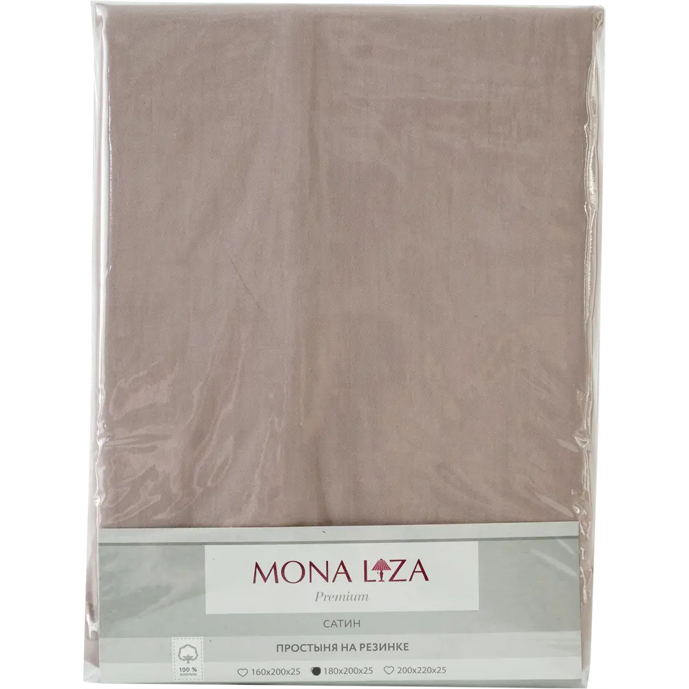 Простыня Mona Liza Premium 200x180 см сатин на резинке капучино 82493897 STLM-2107217 Santreyd  - Вид №2