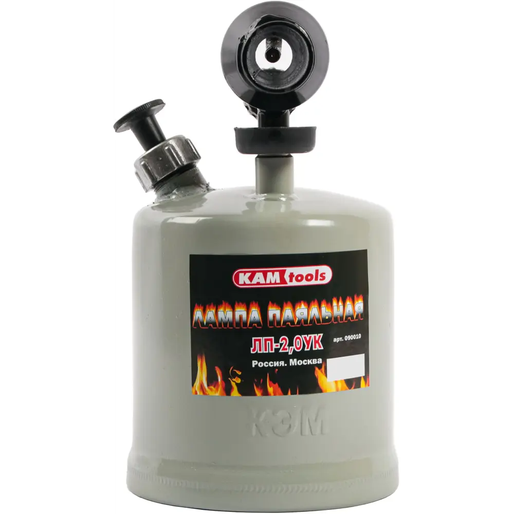 Лампа паяльная бензиновая Kam-tools ЛП-2.0УК STLM-2100010