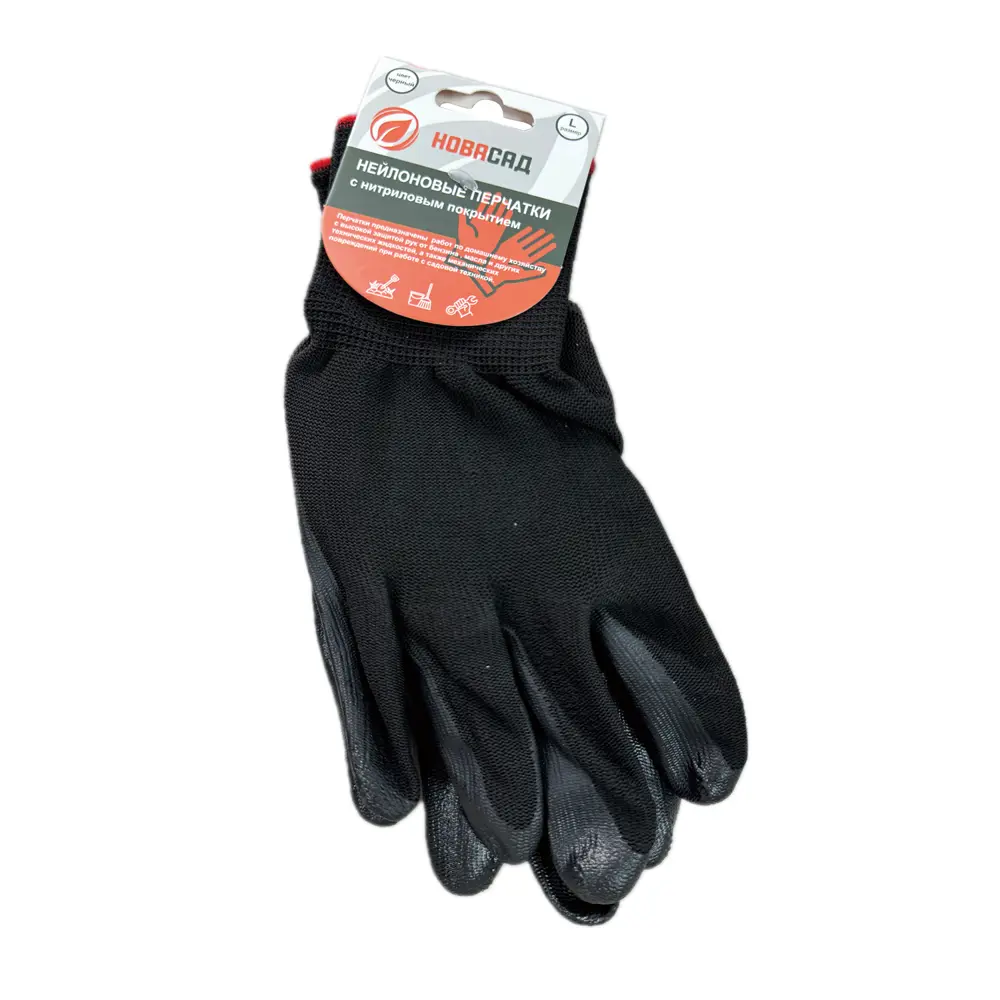 Перчатки нейлоновые Gl24028 размер L цвет черный Santreyd STLM-2206667