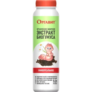 Удобрение Оргавит Экстракт биогумуса 0.5 л