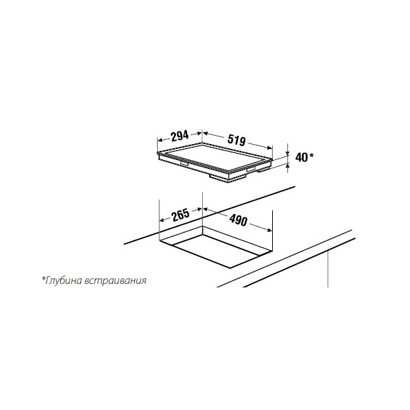 Панель комби-гриль (без упаковки)/ EGE 304.1 M Kuppersbusch sun-id-376517 - Вид №3