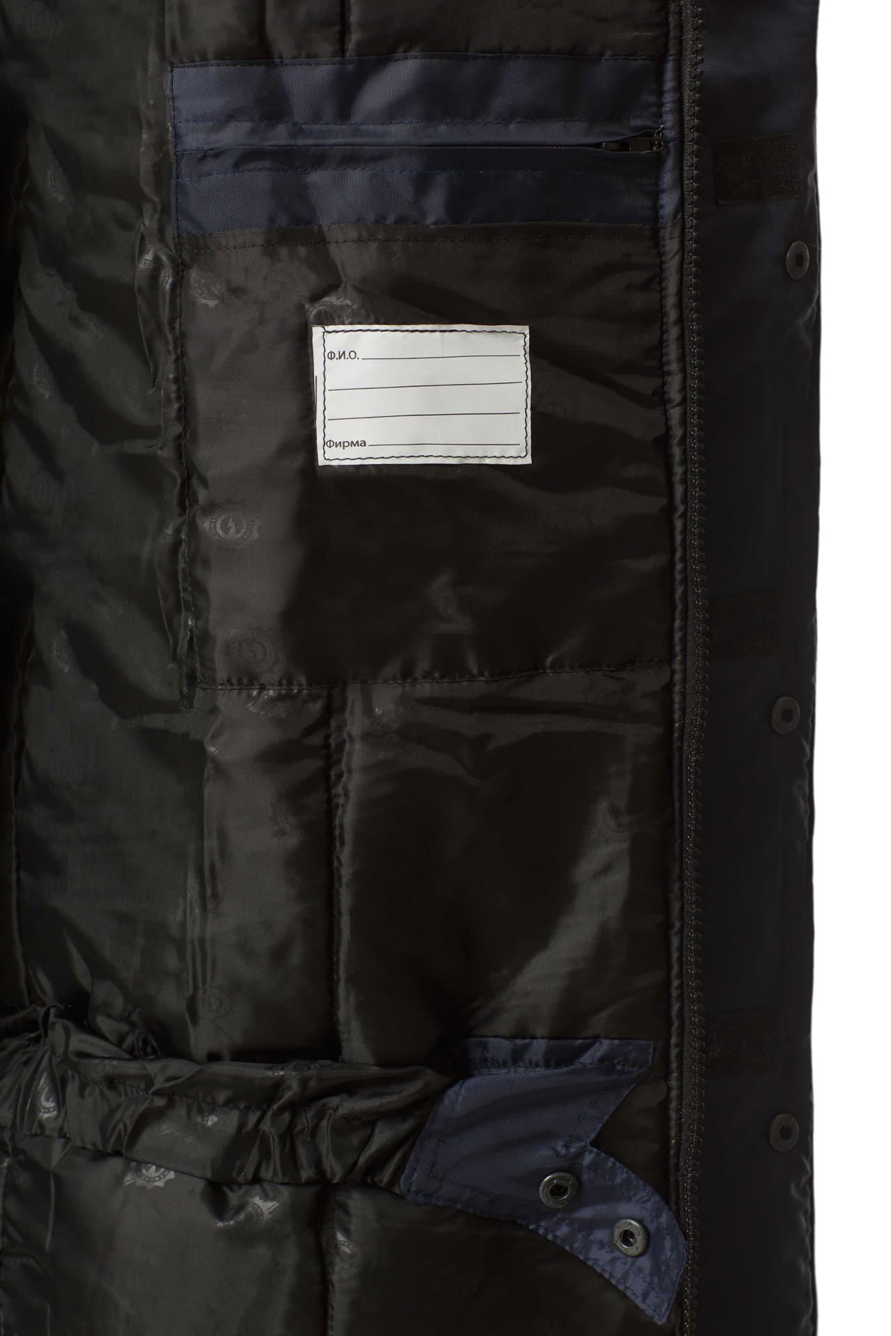 64936 Куртка  утепленная ткань "Оксфорд" с СВП (СОП) VeyGar  Зимняя спецодежда Santreyd  - Вид №9