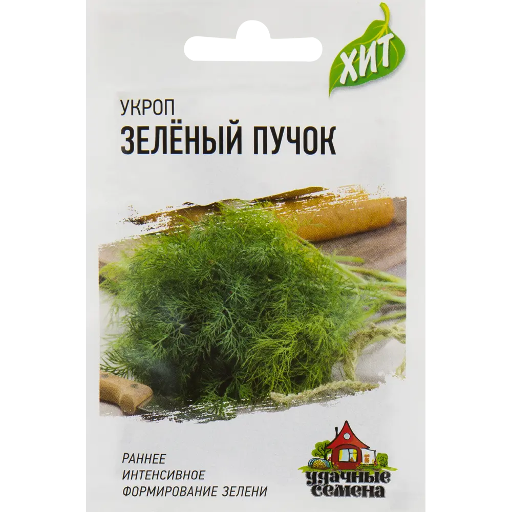 Семена Укроп «Зелёный пучок» 2 г 82472704 STLM-2126097 ГАВРИШ 