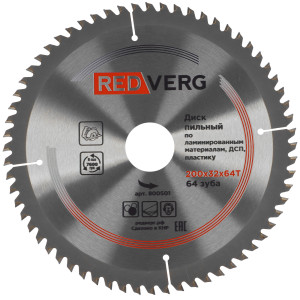 Диск пильный REDVERG 6621255 5489663