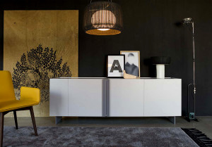 Тумба под TV LAMM ROSSETTO ARMOBIL 304723