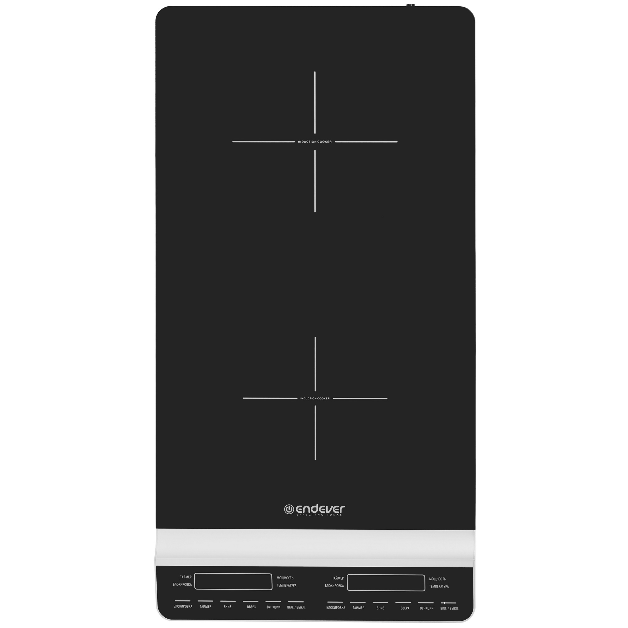 9229141 Плита компактная электрическая Endever Skyline IP-67 черный STDN-0037718