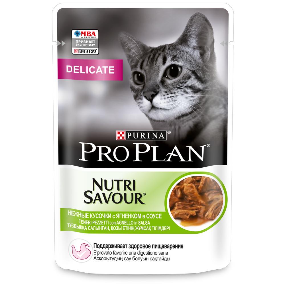 ПР0037490 Корм для кошек NutriSavour с чувствительным пищеварением или с особыми предпочтениями в еде, с ягненком в соусе, пауч 85 г Pro Plan 