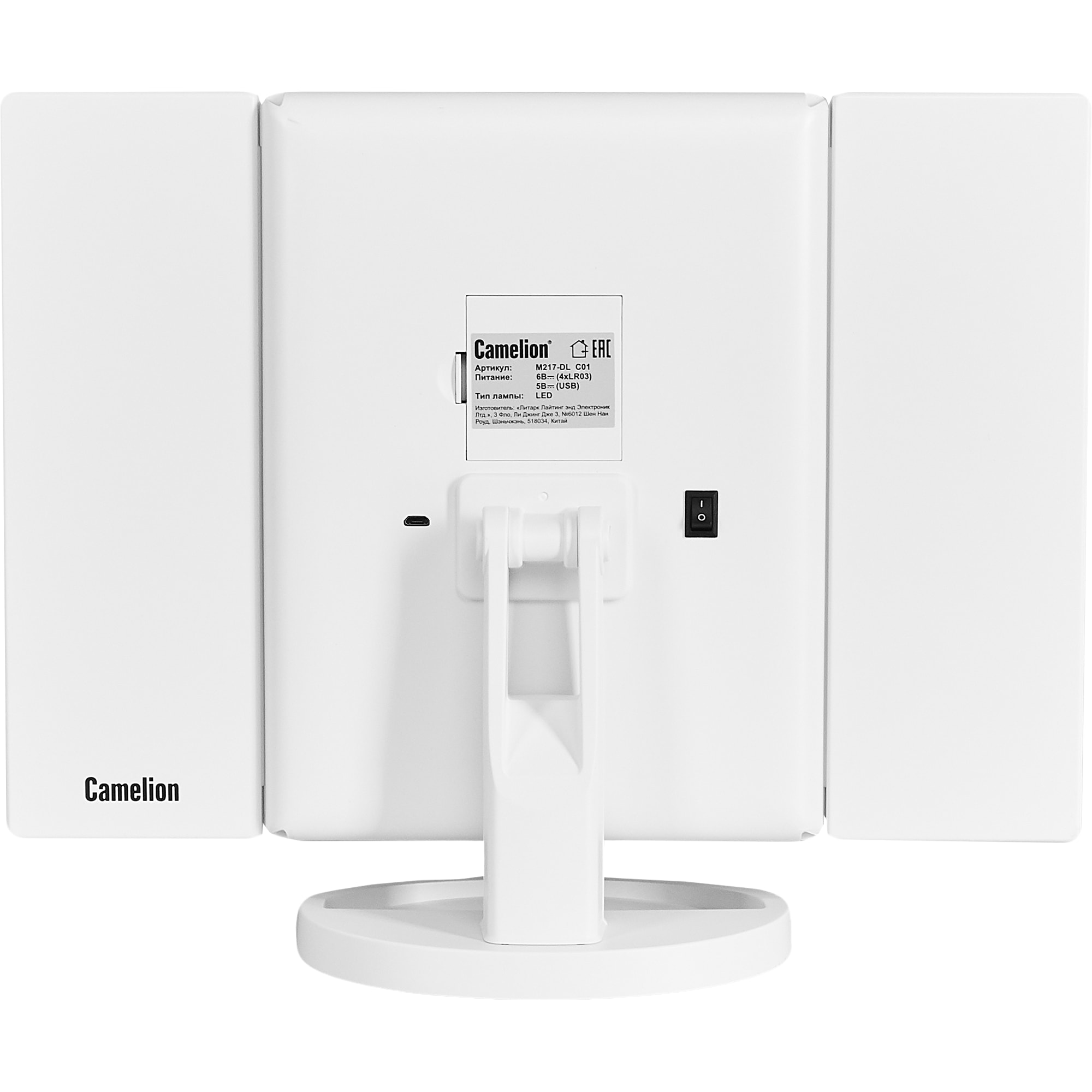 82603600 Зеркало Camelion M217-DL с подсветкой 27.5х34 см Santreyd STLM-0031293 - Вид №4