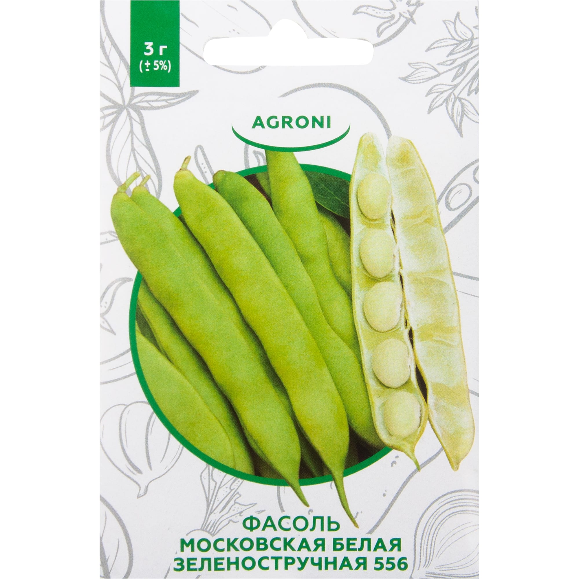 82457673 Семена Фасоль «Московская белая зелёностручная 556» XS Santreyd 