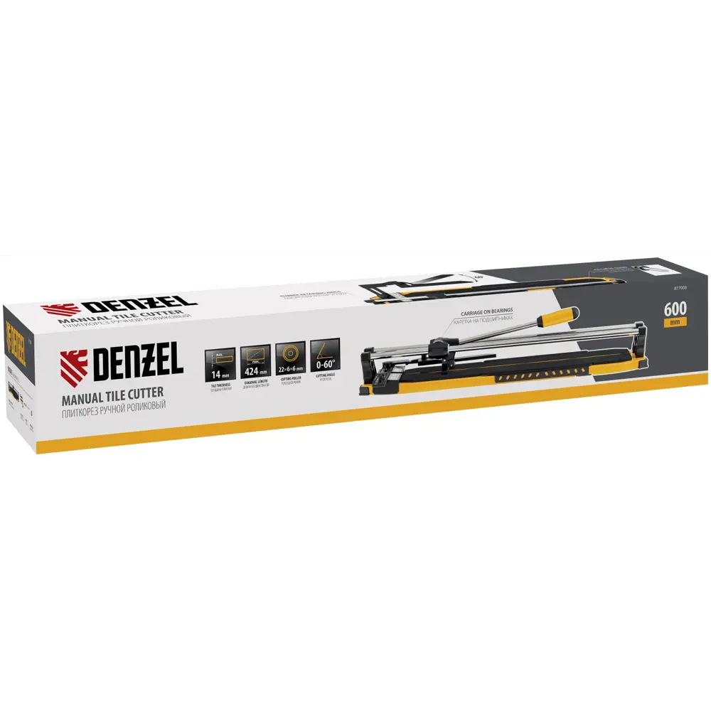 Плиткорез ручной Denzel 877008 600 мм толщина реза 14 мм STLM-2037934 - Вид №5