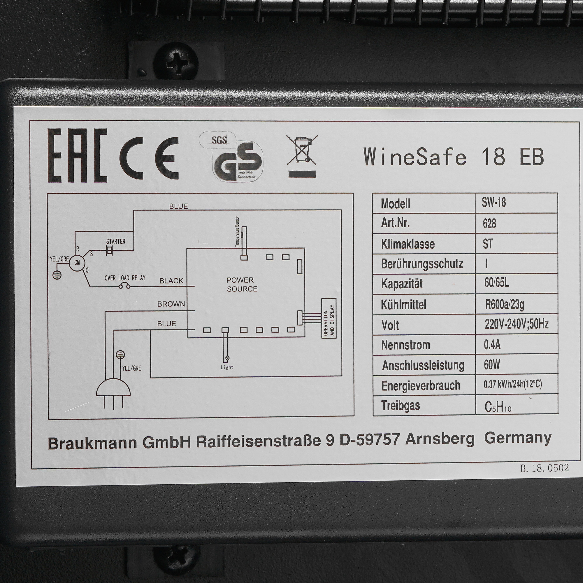 7933862 Встраиваемый винный шкаф CASO WineSafe 18 EB черный STDN-0037509 - Вид №4