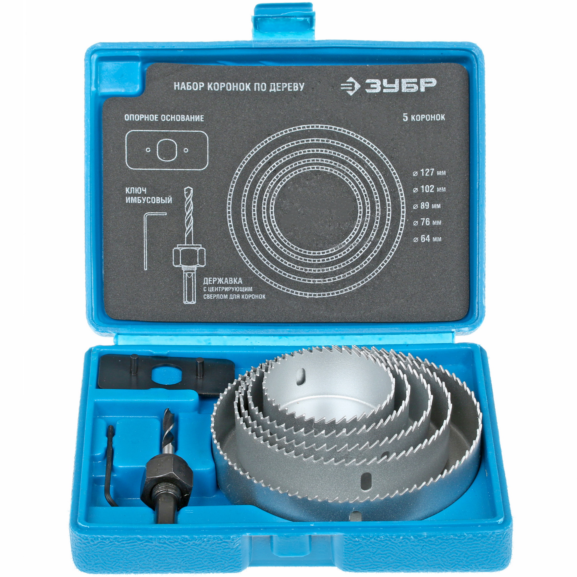 Набор коронок Зубр 29553-H7_Z01 8123349 STDN-0004997