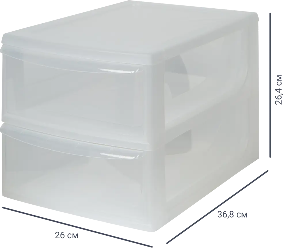 ECONOVA Органайзер настольный с двумя прозрачными ящиками 82175735