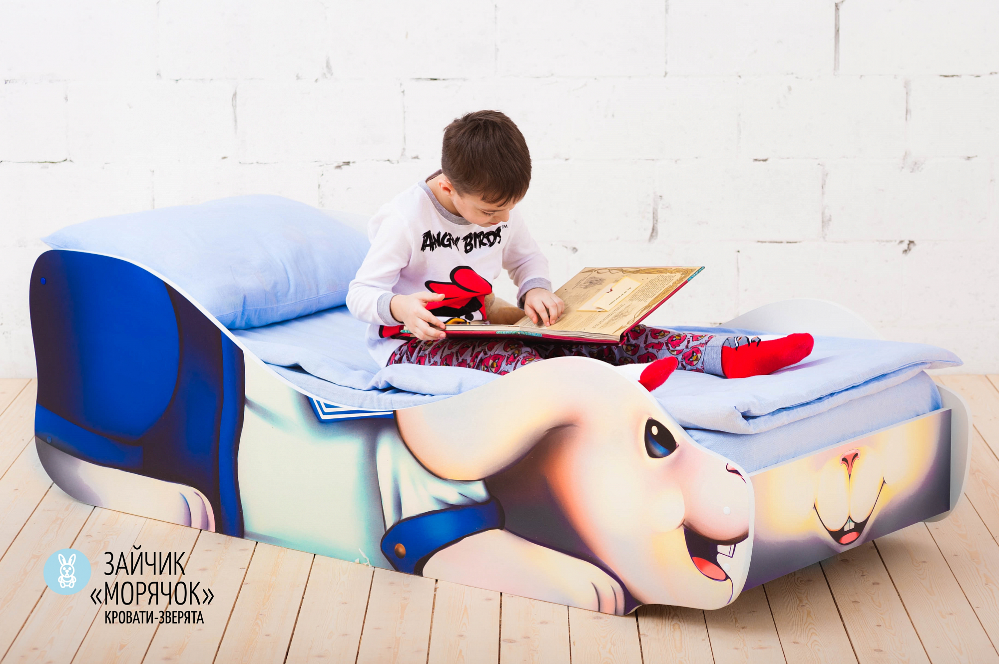 Детская кровать "Заяц Морячок" БЕЛЬМАРКО  326788 Синий Santreyd  - Вид №6