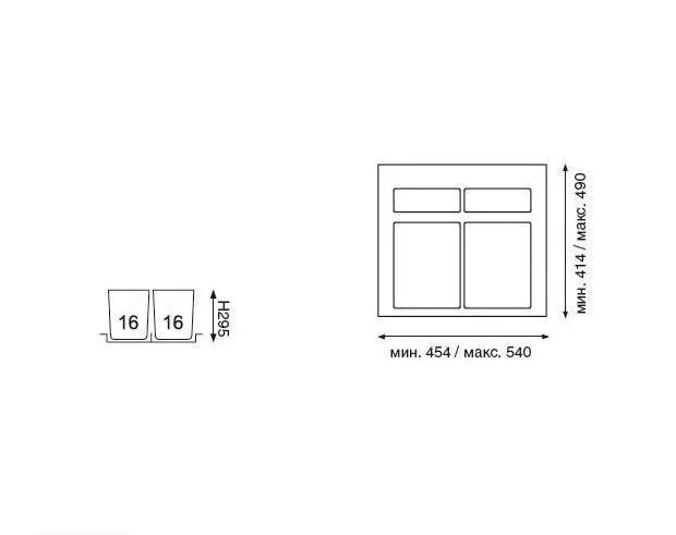 Система сортировки мусора ALBIO 45 2x16 L, серый пластик Alveus 227977 - Вид №1