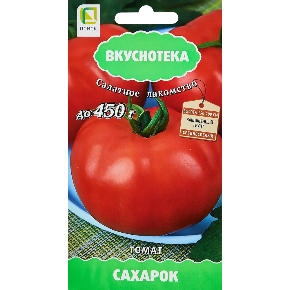 ПОИСК Томат Сахарок - среднеспелый сорт для теплиц 89346747 STLM-0961202