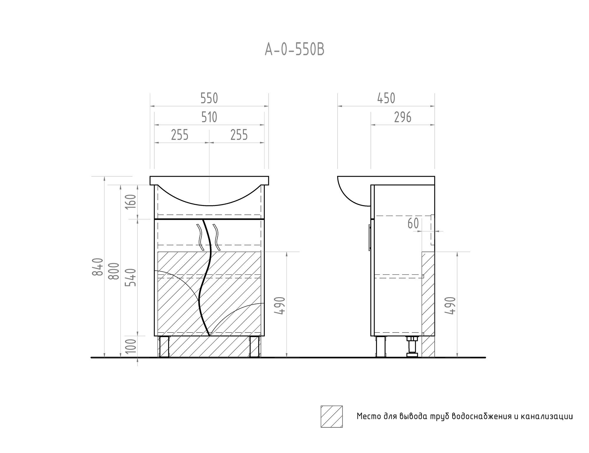 Тумба с раковиной Alessandro 4-550 синий (Уют)550⨉280⨉830 мм синий Santreyd sun-id-664502 - Вид №6