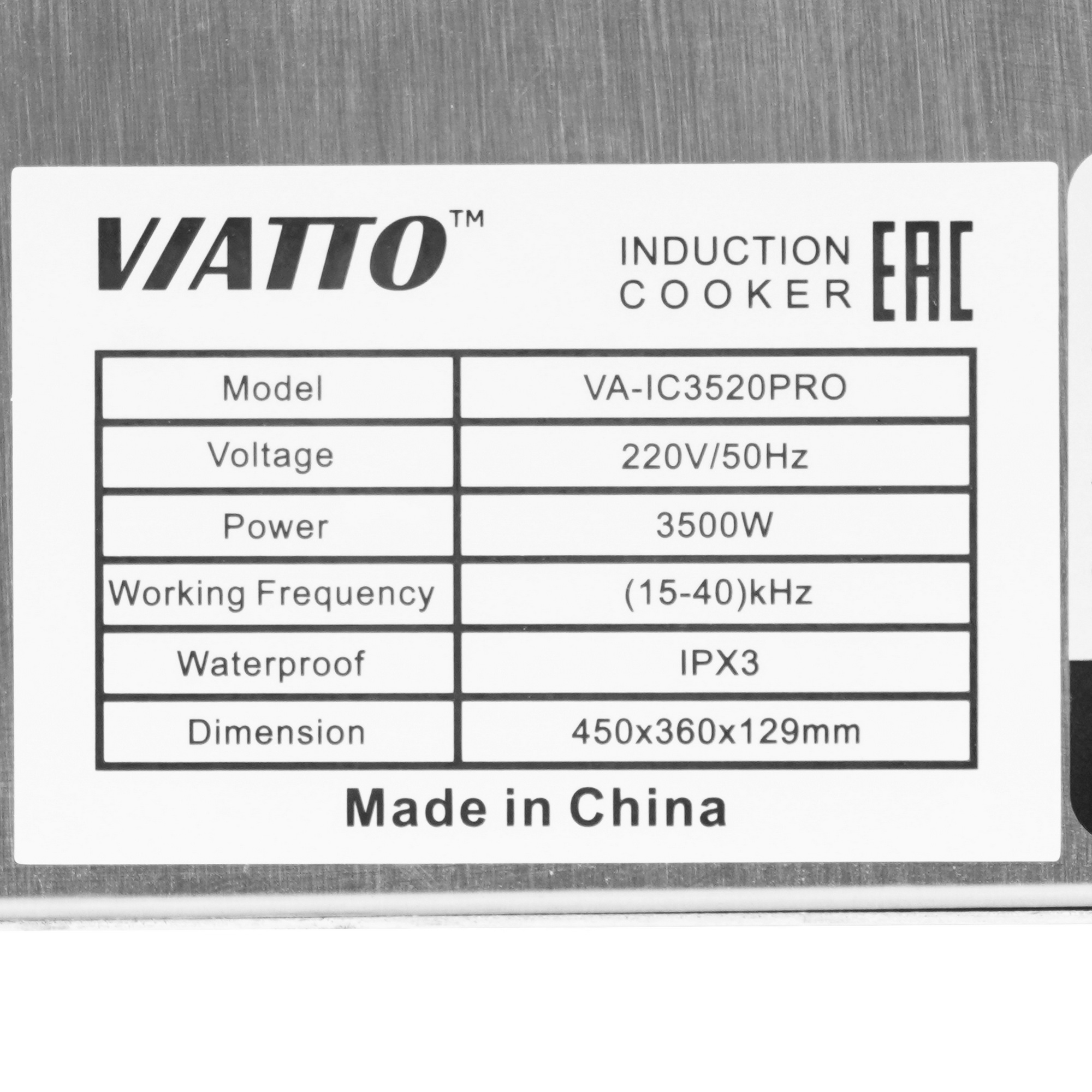 9909607 Плита компактная электрическая VIATTO VA‑IC3520PRO серебристый STDN-0018843 - Вид №3