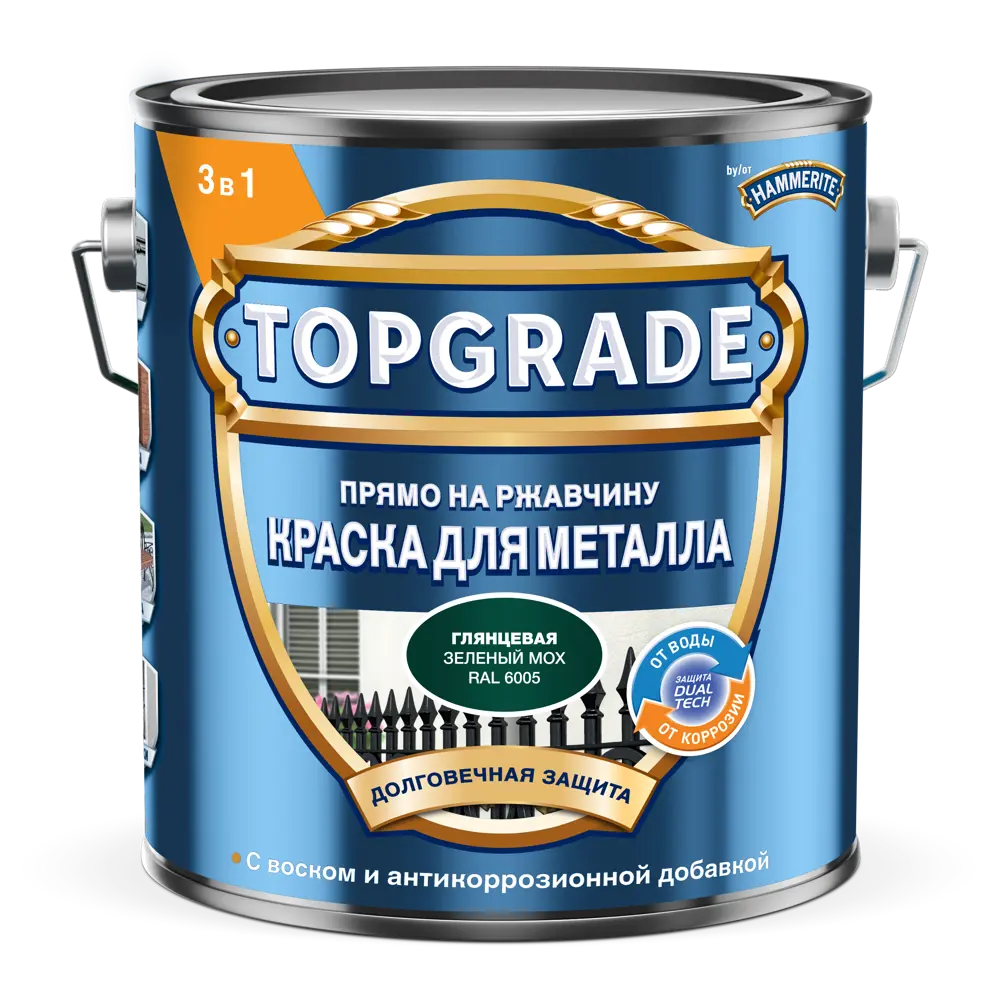 Грунт-эмаль по металлу 3 в 1 Topgrade гладкая цвет зеленый мох 2 л STLM-2172451 - Вид №1