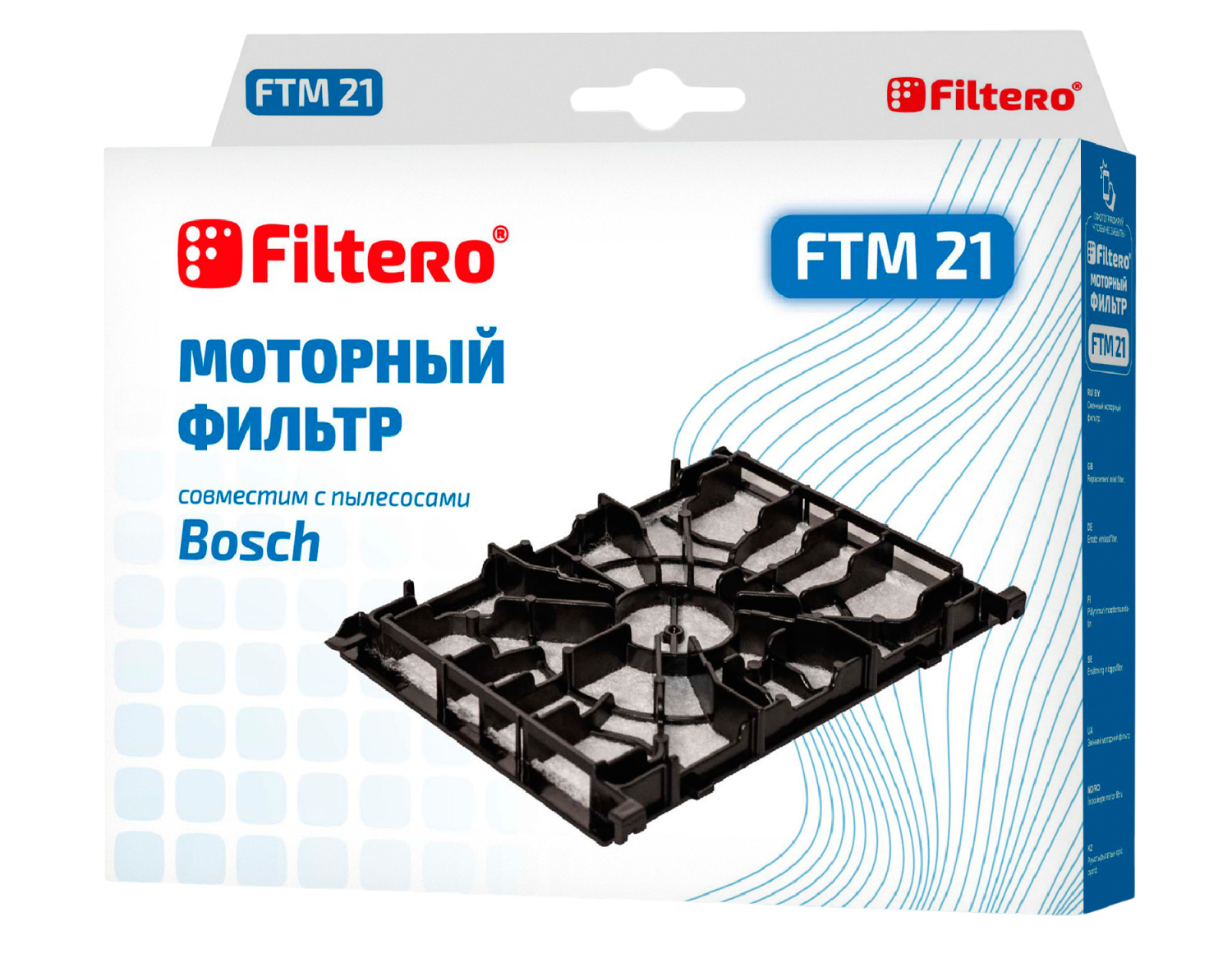 9183651 Фильтр Filtero FTM 21 STDN-0124114